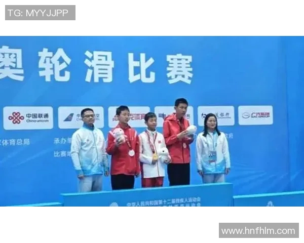 特奥精神绽放光芒让每个特殊孩子在运动中找到自信与快乐