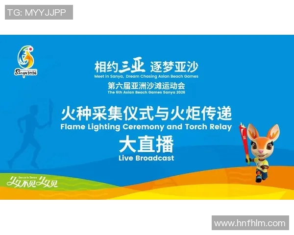 足球明星亲自赠送小孩黄色球衣传递运动梦想与激情